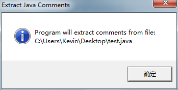 readcmtfrjava2.png